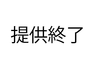 ３日間限定！流出！美少女モデルの過去！まりあちゃん最終章！